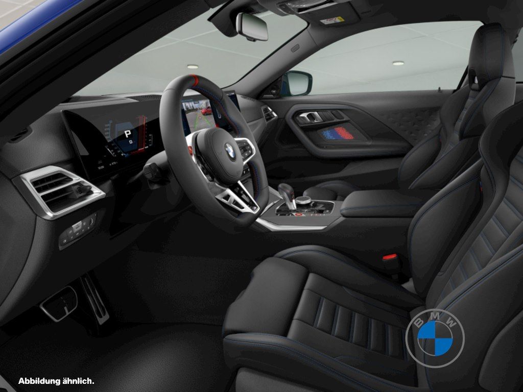 BMW M2 2025 г. Синий, пробег 11191 км