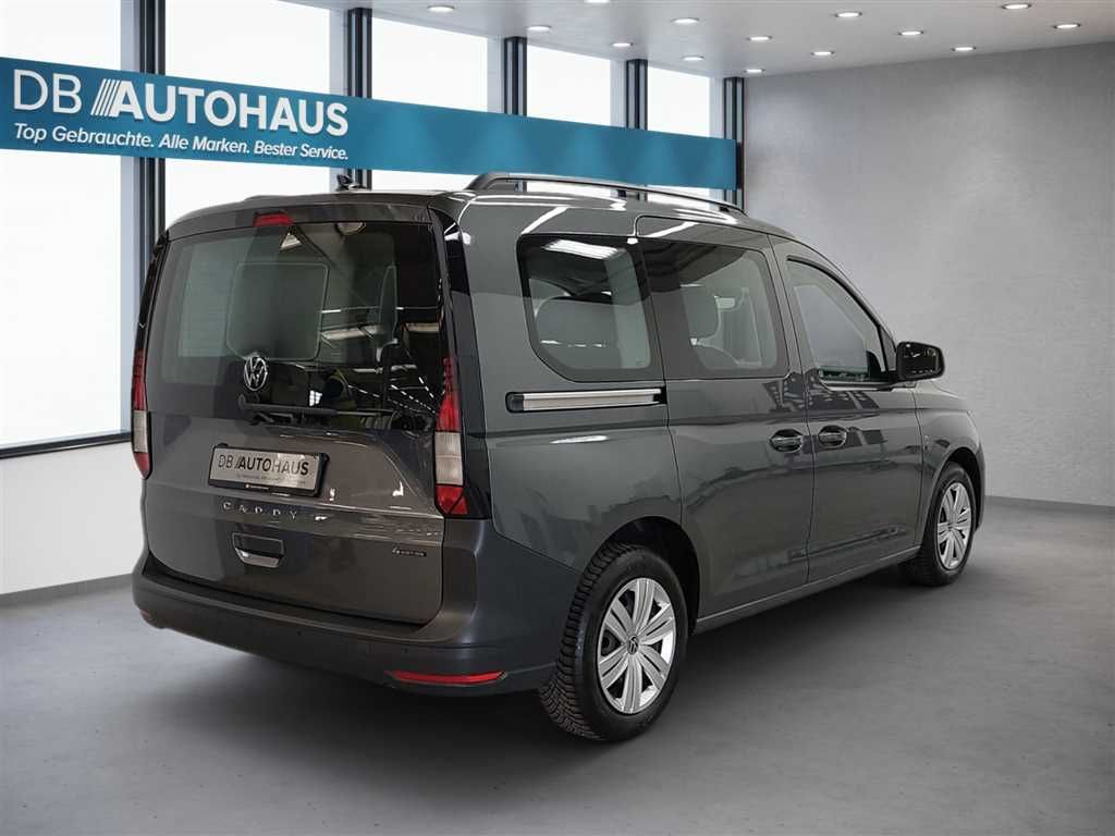 Volkswagen Caddy 2023 г. Серый, пробег 48624 км