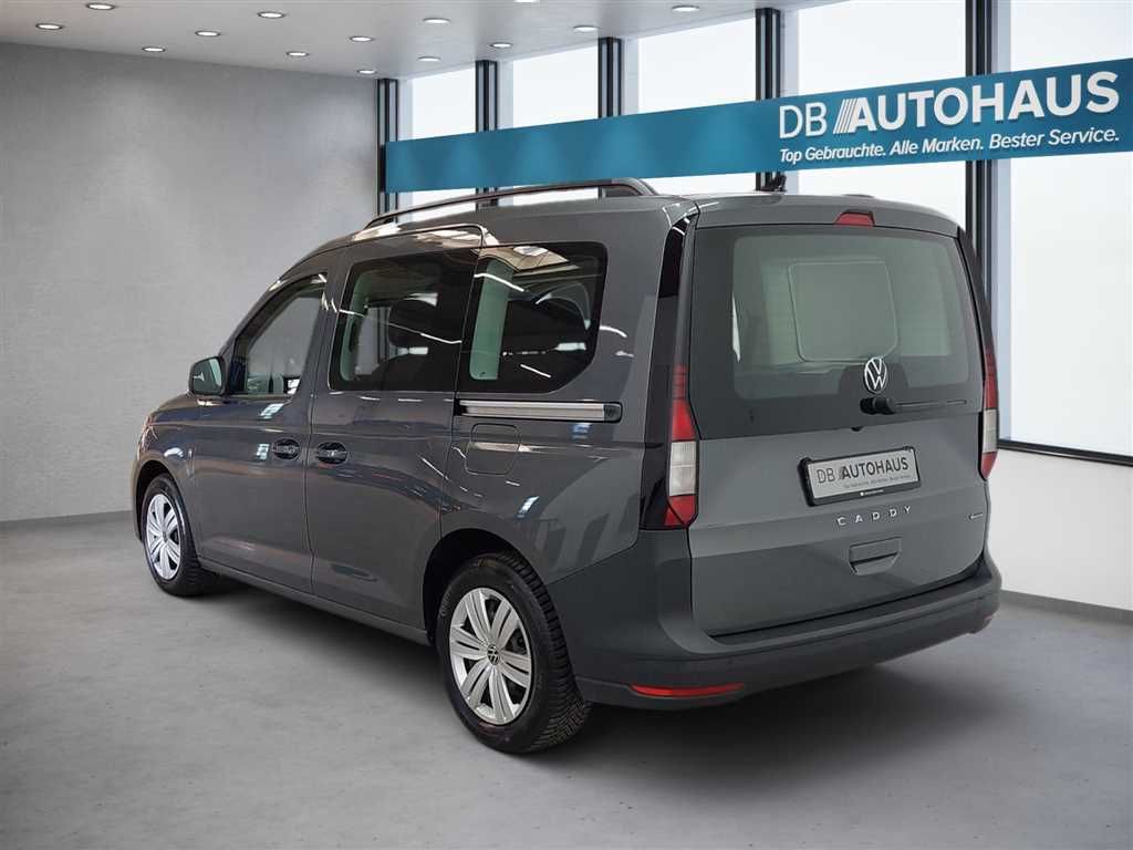 Volkswagen Caddy 2023 г. Серый, пробег 48624 км