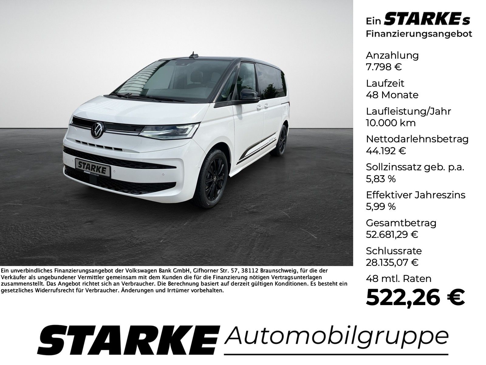 Volkswagen T7 MULTIVAN 2026 г. Белый, пробег 21490 км