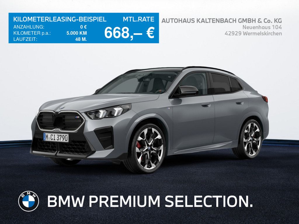 BMW X2 2025 г. Серый, пробег 6988 км