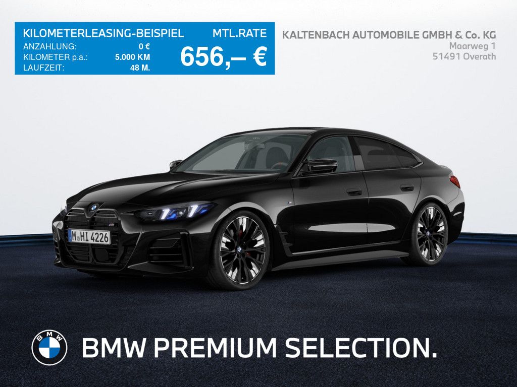 BMW M440 2026 г. Чёрный, пробег 25775 км