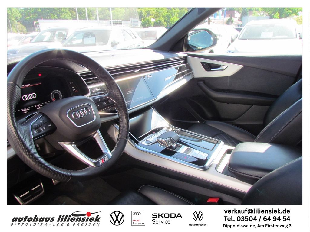 Audi Q8 2023 г. Бежевый, пробег 49330 км