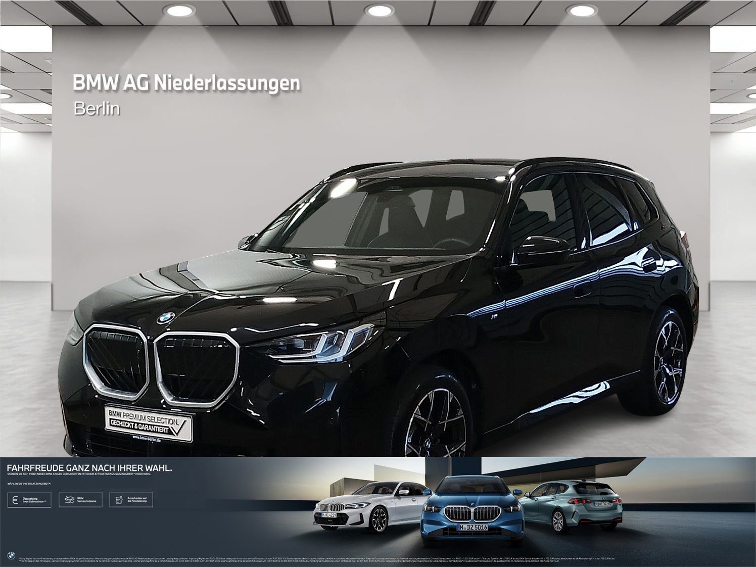 BMW X3 2026 г. Чёрный, пробег 13143 км