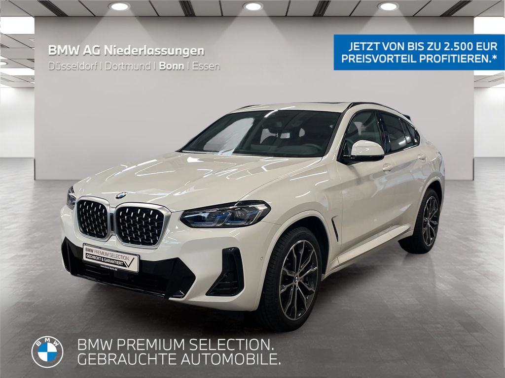 BMW X4 2025 г. Белый, пробег 17351 км