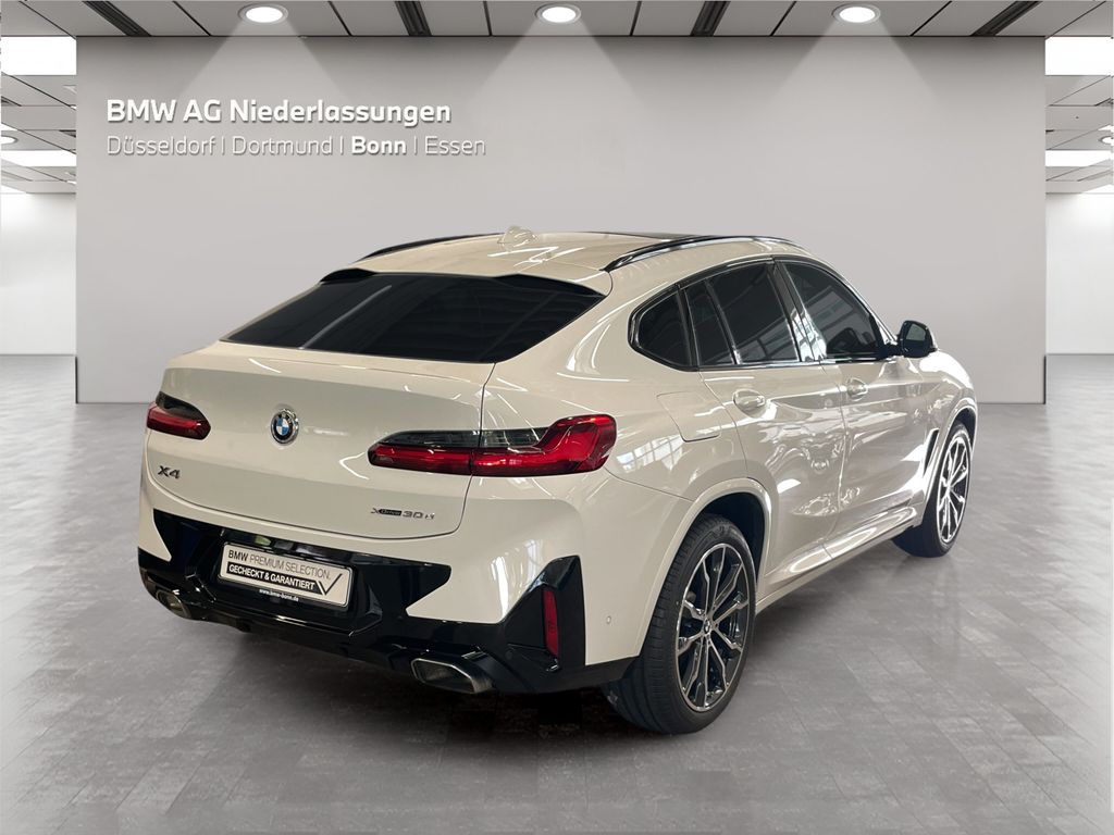 BMW X4 2025 г. Белый, пробег 17351 км