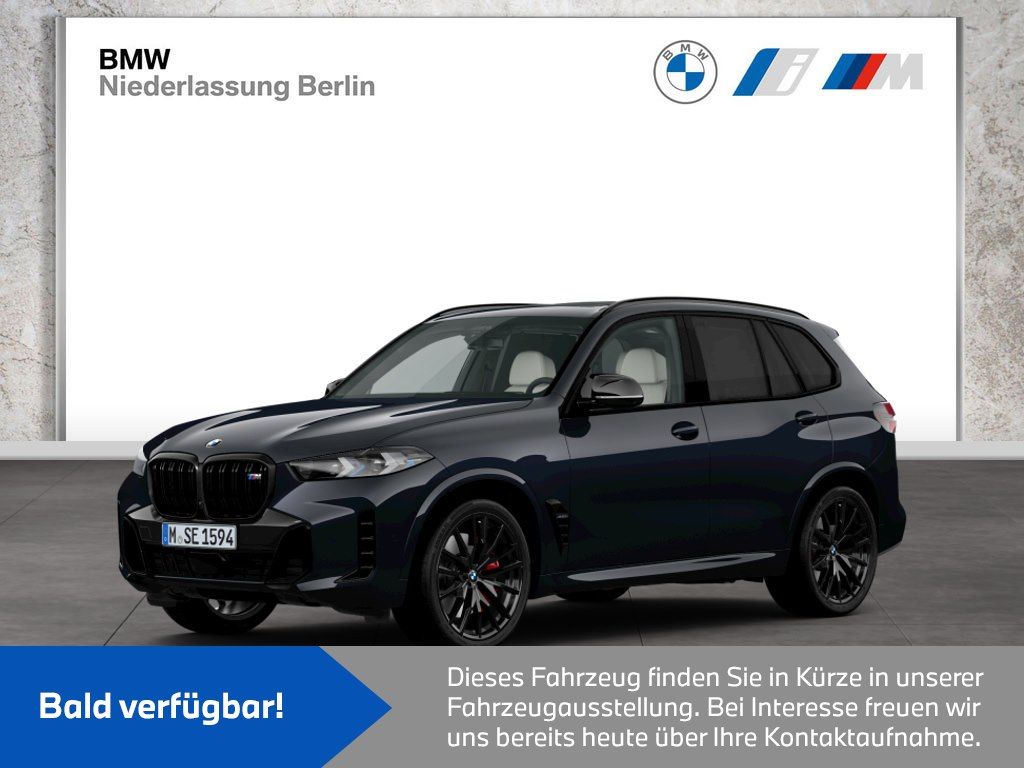 BMW X5 M60 2023 г. Чёрный, пробег 55058 км