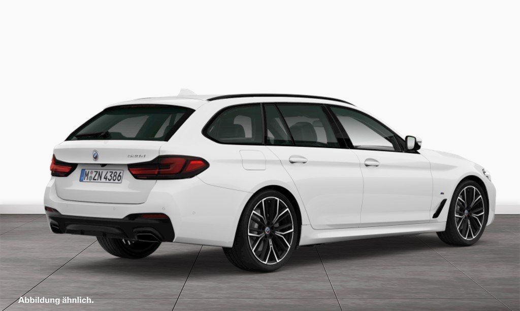 BMW 520 2022 г. Белый, пробег 54881 км