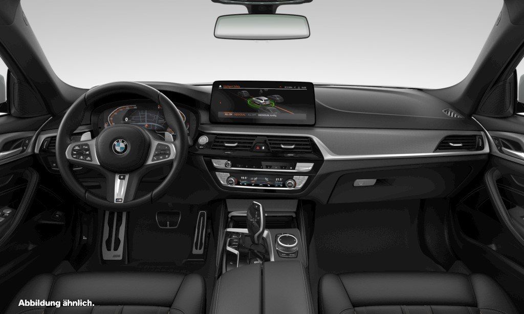 BMW 520 2022 г. Белый, пробег 54881 км