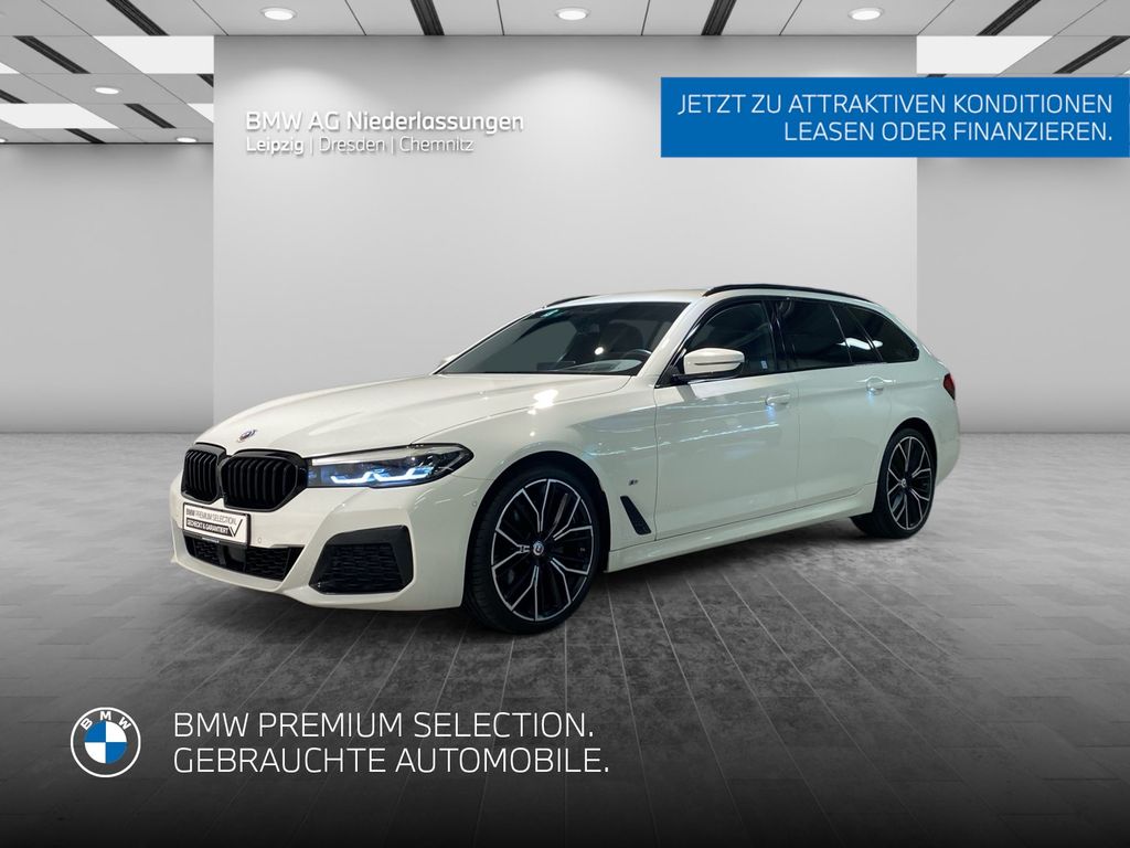 BMW 520 2022 г. Белый, пробег 54881 км