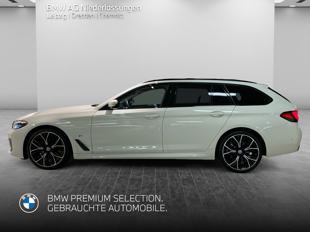 BMW 520 2022 г. Белый, пробег 54881 км