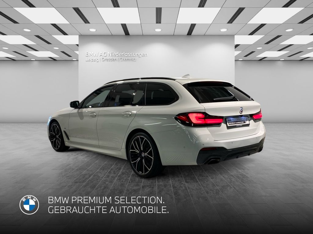 BMW 520 2022 г. Белый, пробег 54881 км