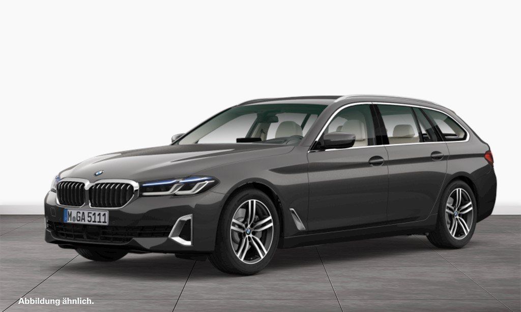 BMW 530 2023 г. Серый, пробег 19950 км