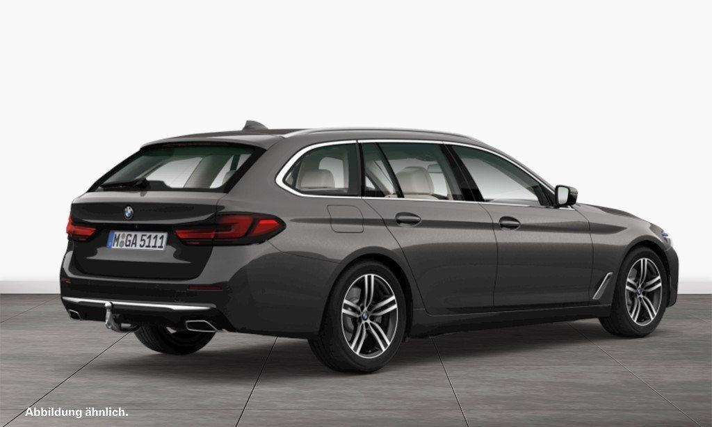 BMW 530 2023 г. Серый, пробег 19950 км