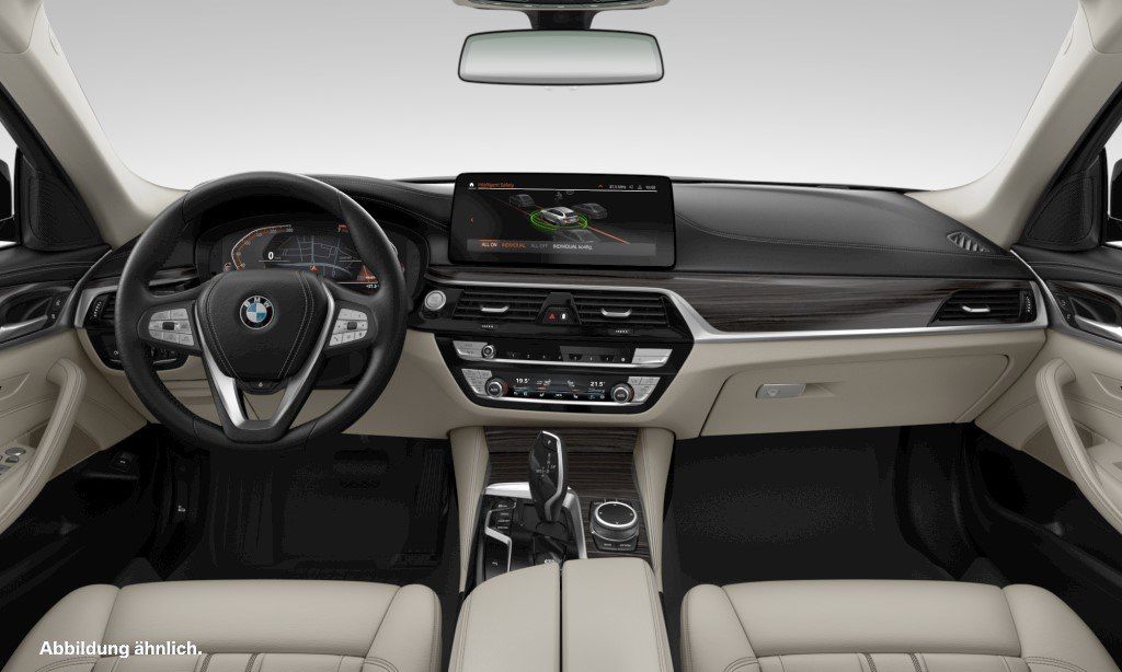 BMW 530 2023 г. Серый, пробег 19950 км