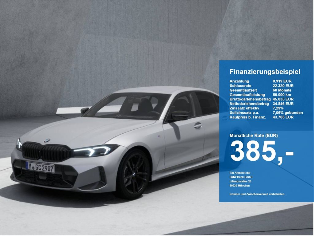BMW 330 2024 г. Серый, пробег 37307 км