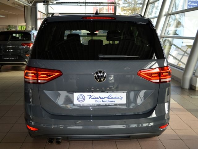 Volkswagen Touran 2026 г. Серый, пробег 11800 км