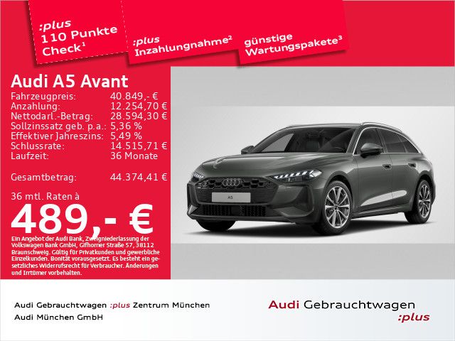 Audi A5 2026 г. Серый, пробег 27615 км