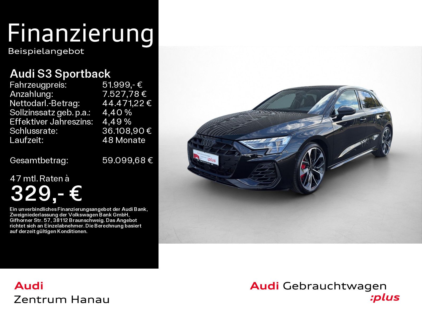 Audi S3 2026 г. Чёрный, пробег 9700 км