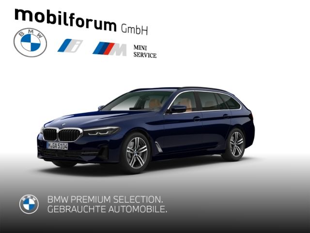 BMW 530 2023 г. Синий, пробег 28245 км