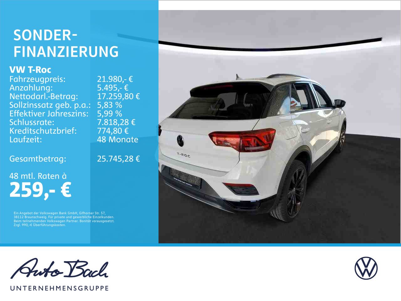 Volkswagen T-Roc 2022 г. Белый, пробег 51190 км