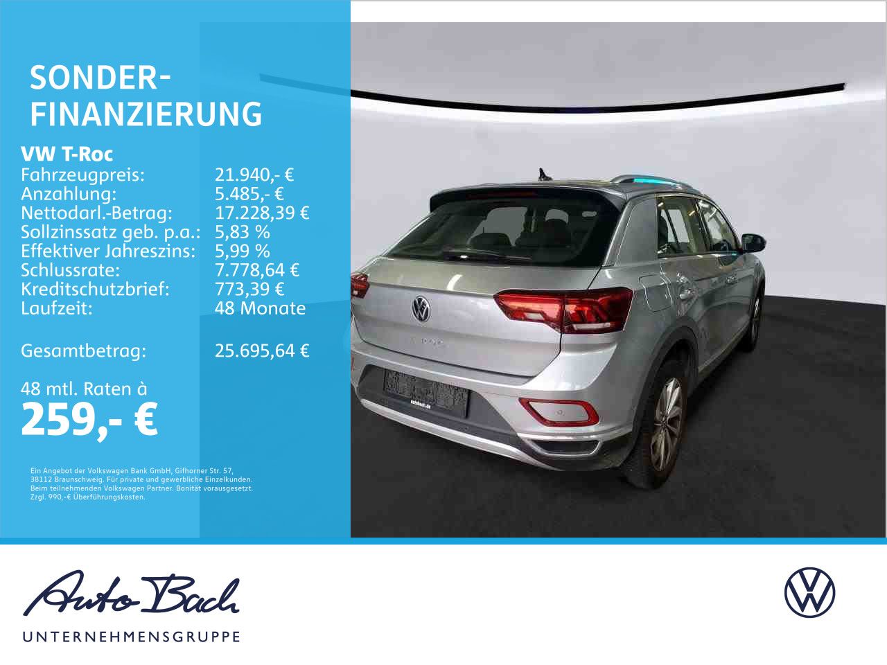 Volkswagen T-Roc 2022 г. Серебристый, пробег 54940 км