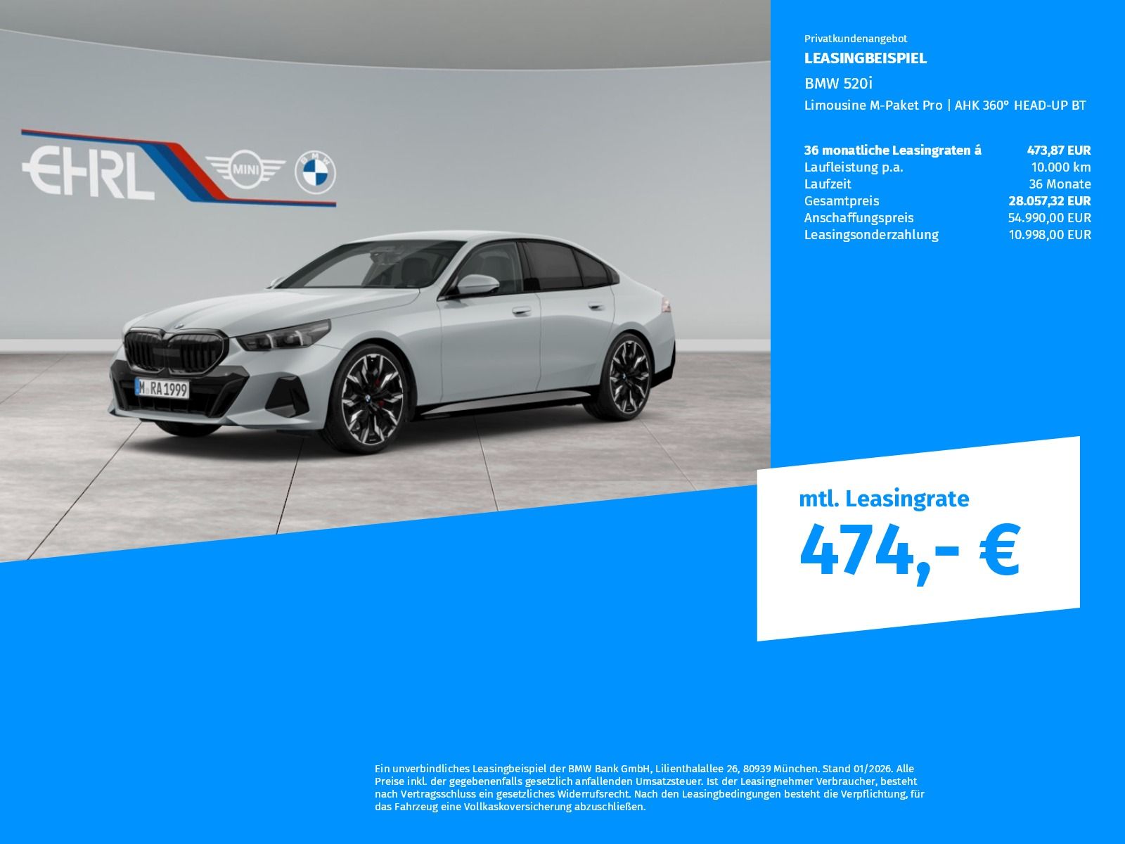 BMW 520 2026 г. Серый, пробег 4927 км