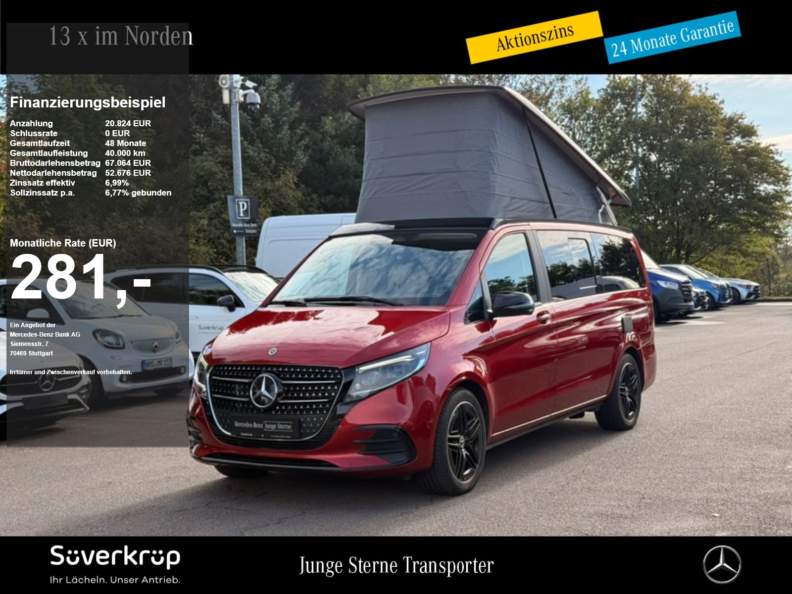 Mercedes-Benz V 250 2024 г. Красный, пробег 53375 км