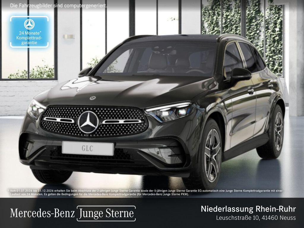 Mercedes-Benz GLC 220 2023 г. Серый, пробег 57599 км