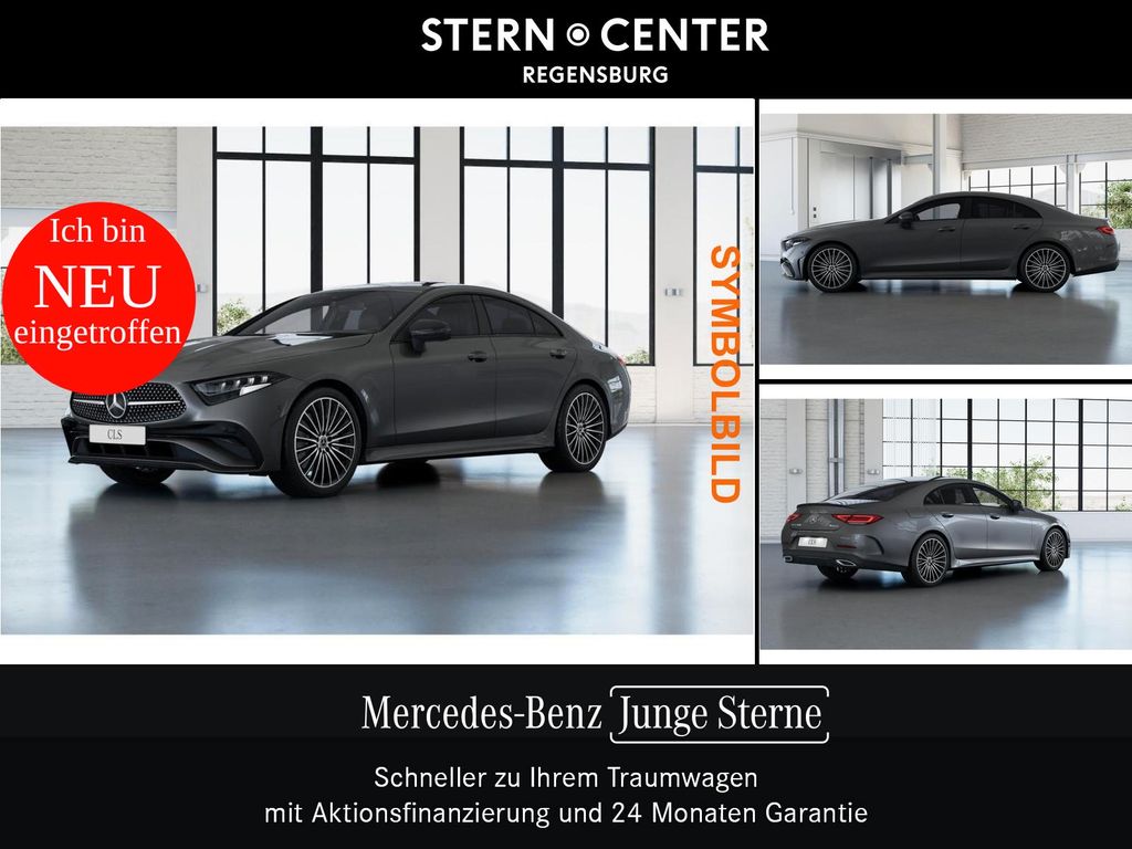Mercedes-Benz CLS 450 2023 г. Серый, пробег 48497 км