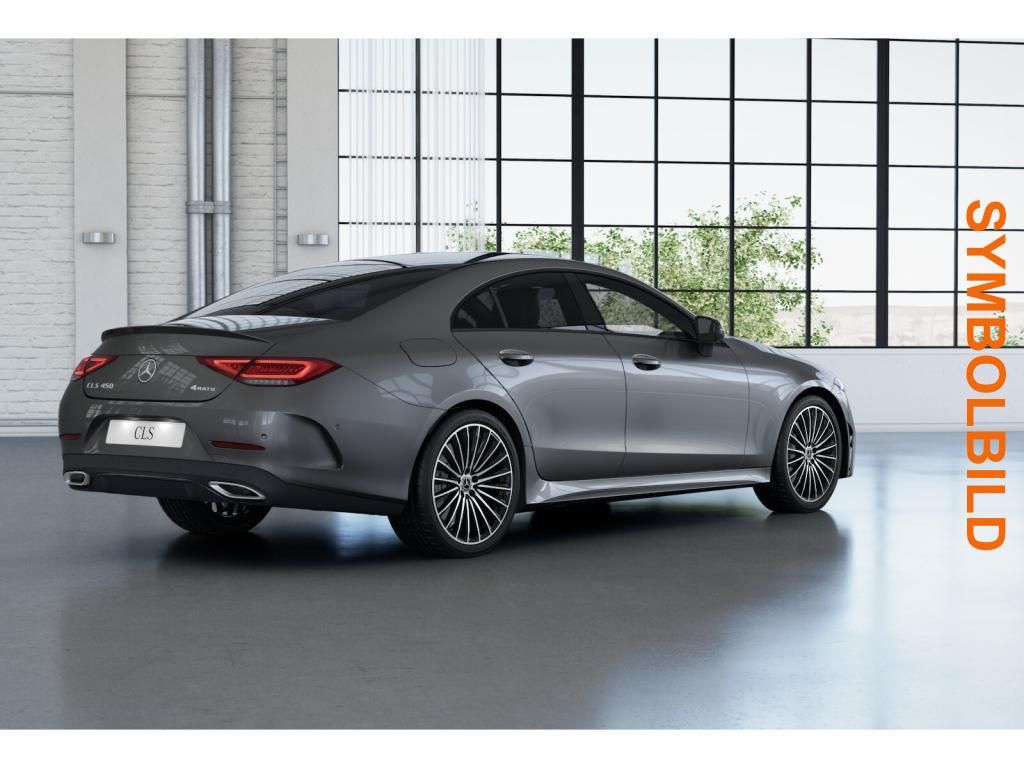 Mercedes-Benz CLS 450 2023 г. Серый, пробег 48497 км