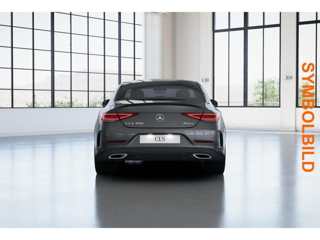 Mercedes-Benz CLS 450 2023 г. Серый, пробег 48497 км