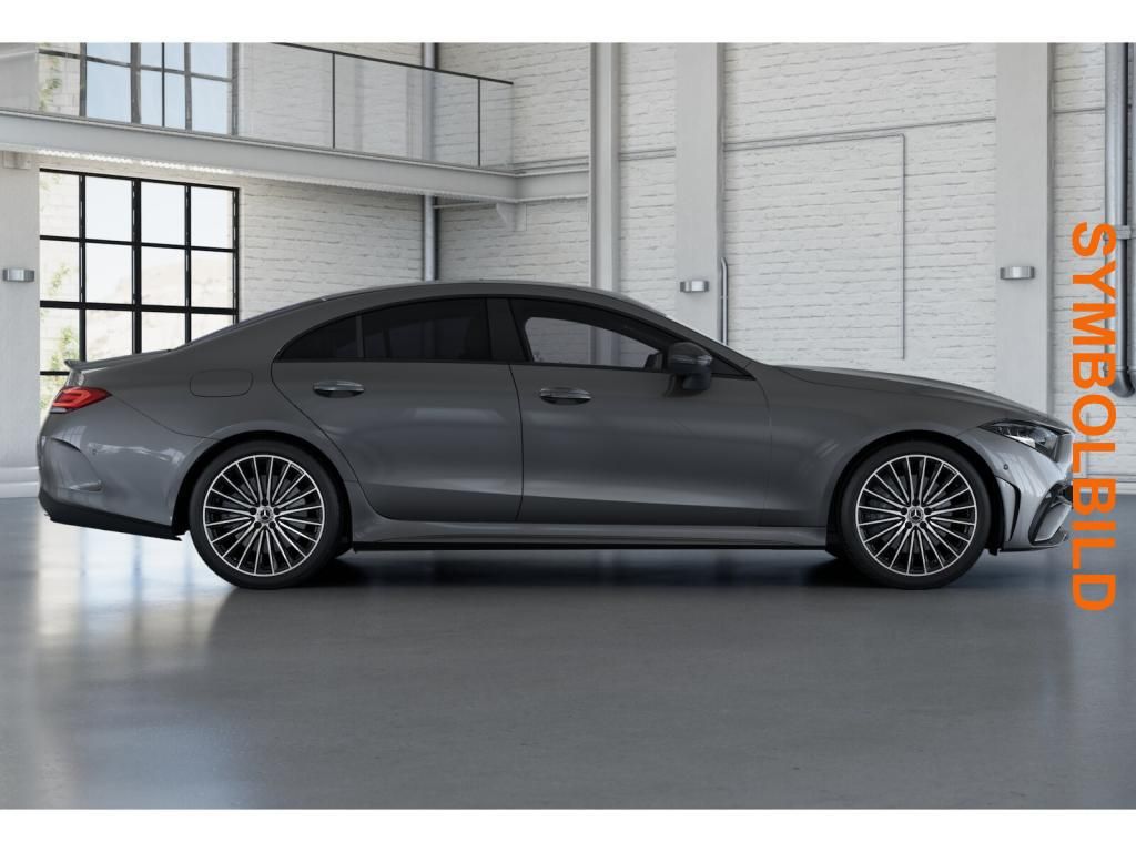 Mercedes-Benz CLS 450 2023 г. Серый, пробег 48497 км
