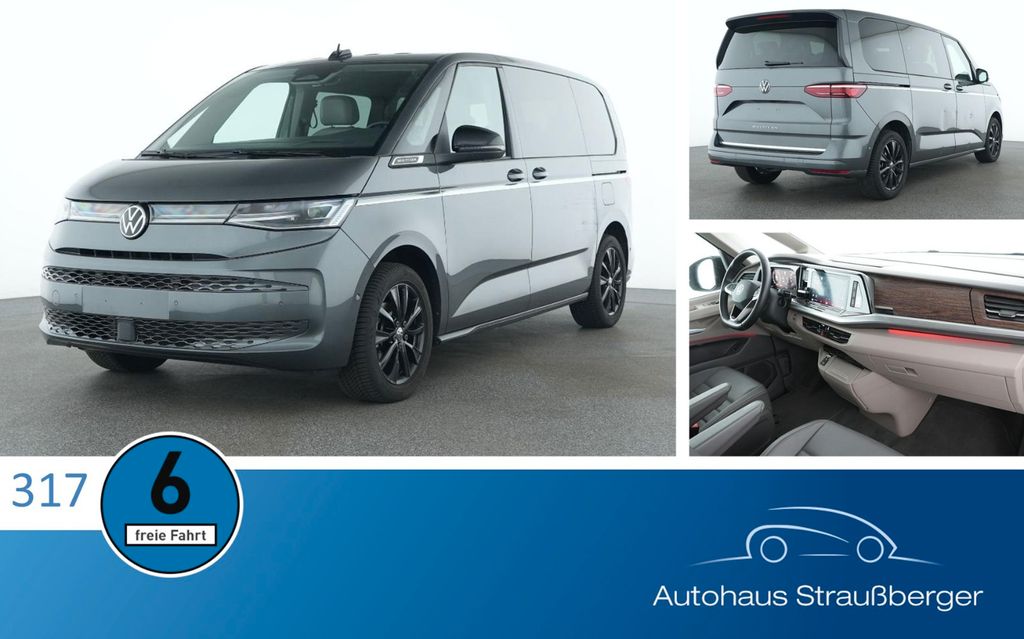 Volkswagen T7 MULTIVAN 2025 г. Серый, пробег 21900 км