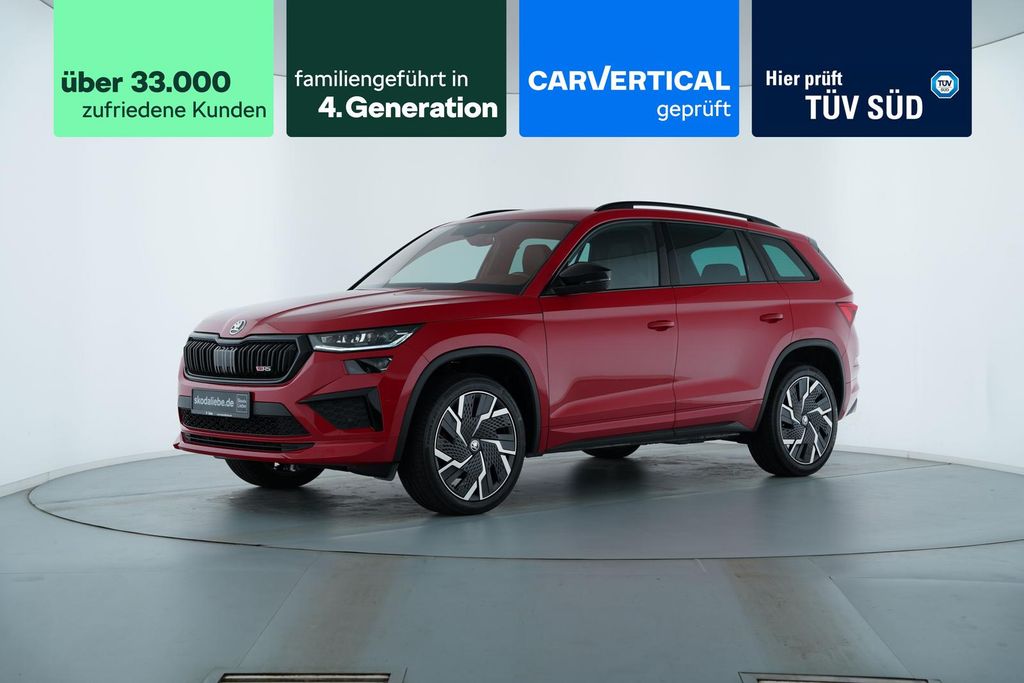 Skoda Kodiaq 2022 г. Красный, пробег 53896 км