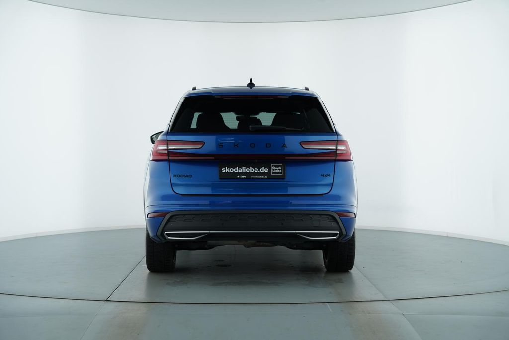 Skoda Kodiaq 2024 г. Синий, пробег 54633 км