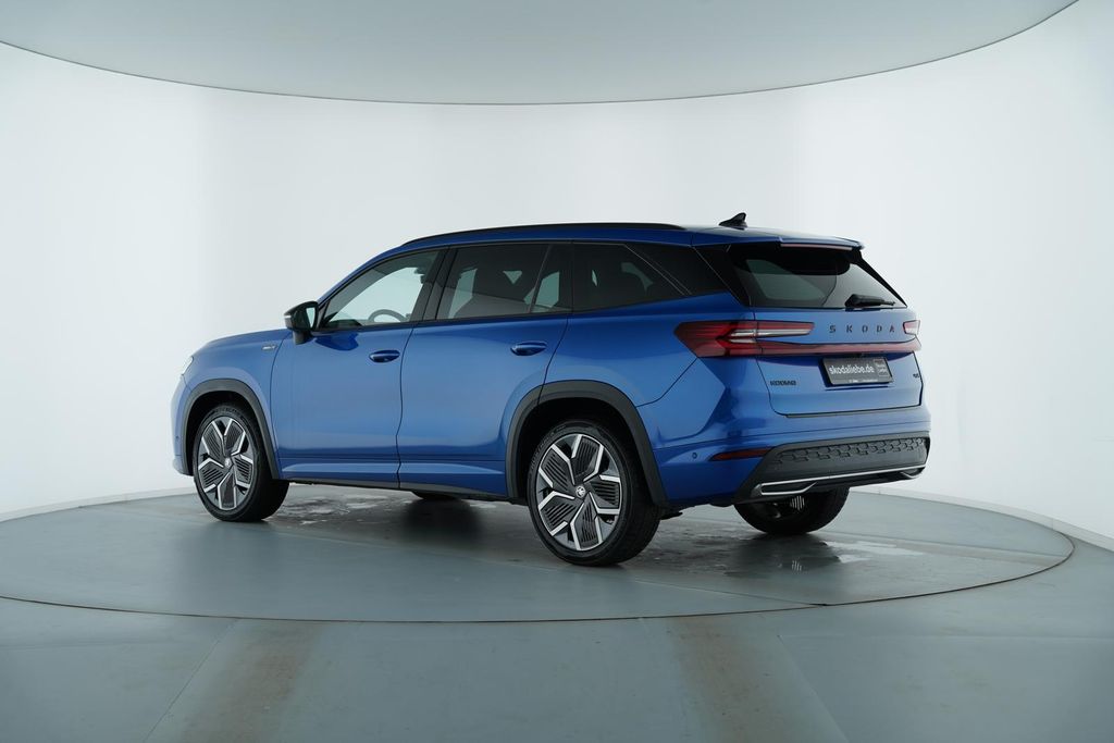 Skoda Kodiaq 2024 г. Синий, пробег 54633 км