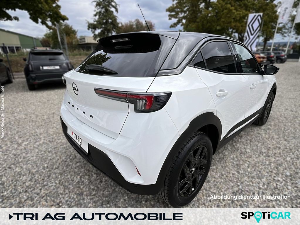 Opel Mokka 2024 г. Белый, пробег 33395 км