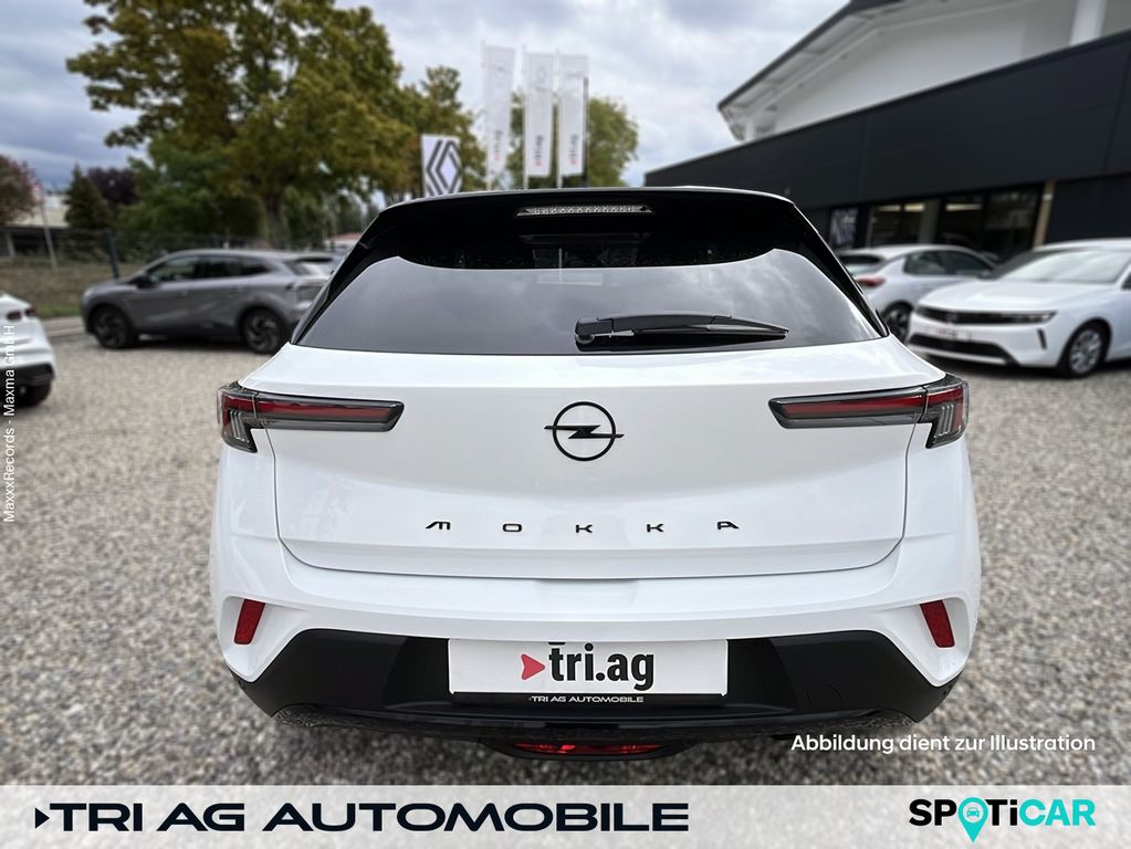 Opel Mokka 2024 г. Белый, пробег 33395 км
