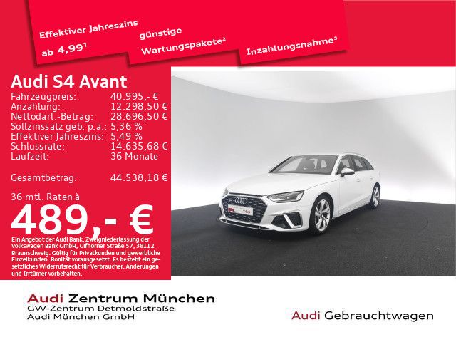 Audi S4 2024 г. Белый, пробег 38295 км