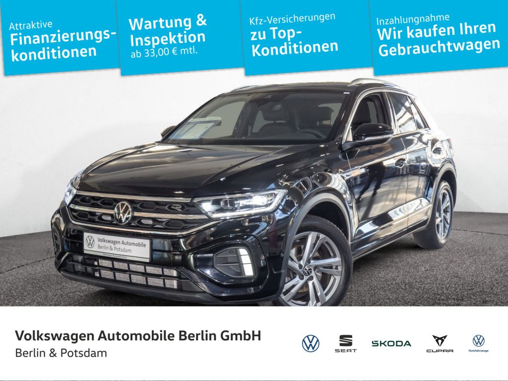Volkswagen T-Roc 2023 г. Чёрный, пробег 40530 км
