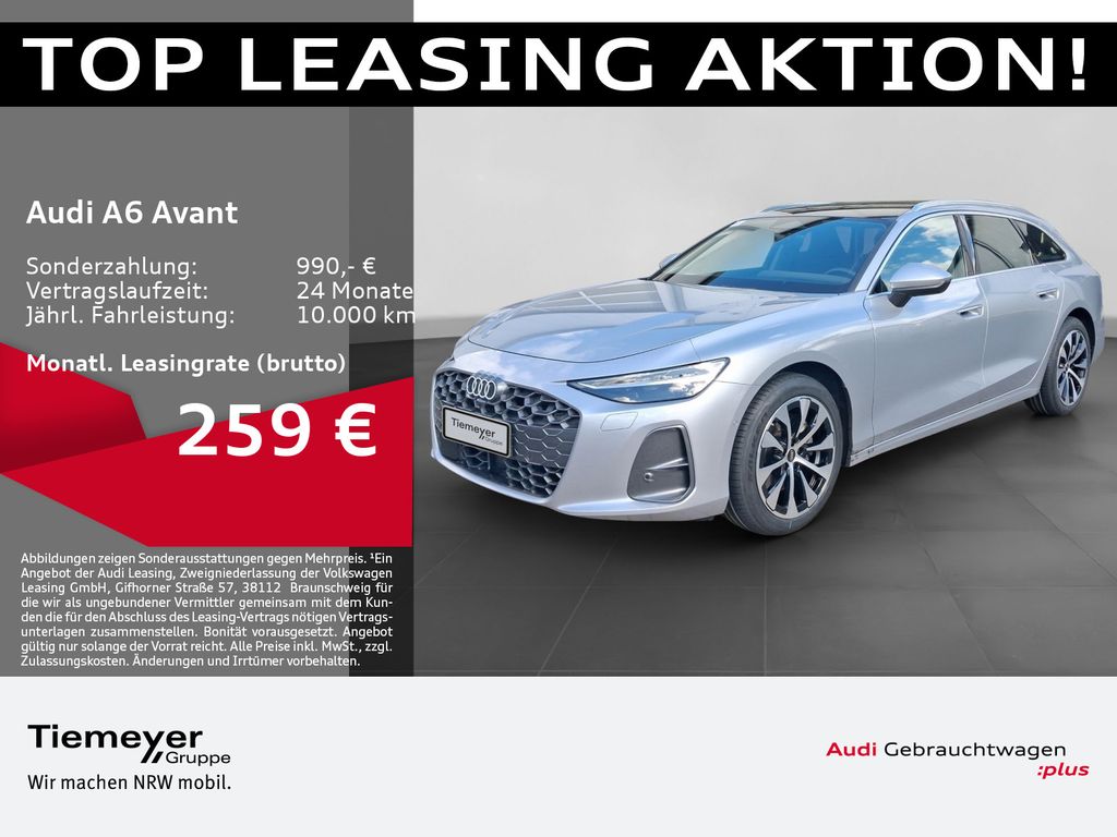 Audi A6 2025 г. Серебристый, пробег 24444 км