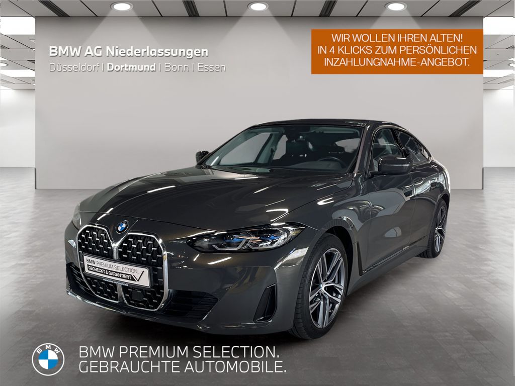 BMW 420 GRAN COUPÉ 2022 г. Серый, пробег 54501 км