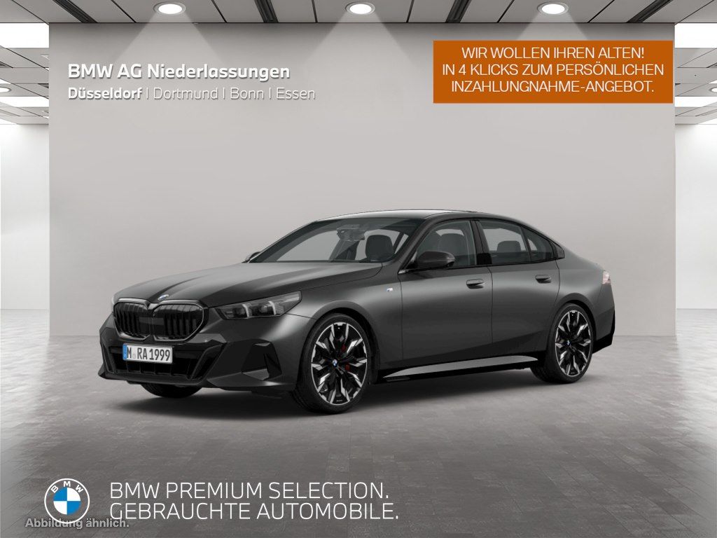 BMW 520 2025 г. Серый, пробег 22135 км