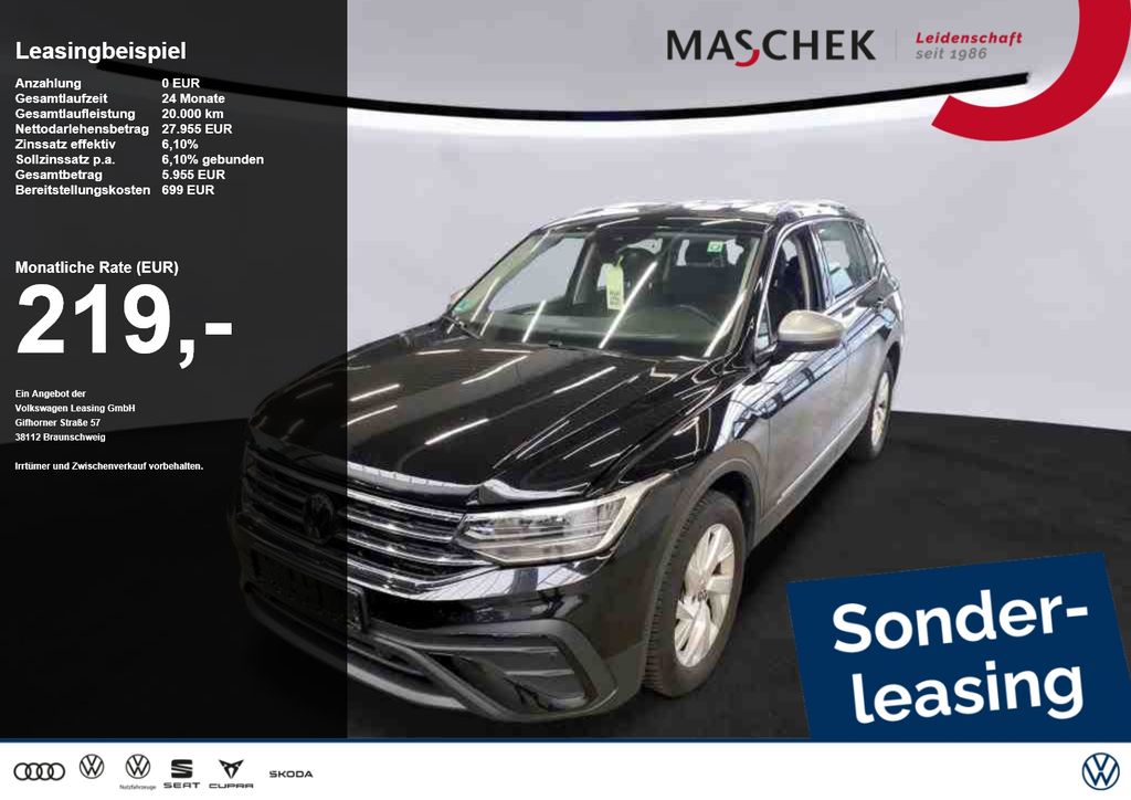Volkswagen TIGUAN ALLSPACE 2025 г. Чёрный, пробег 30300 км
