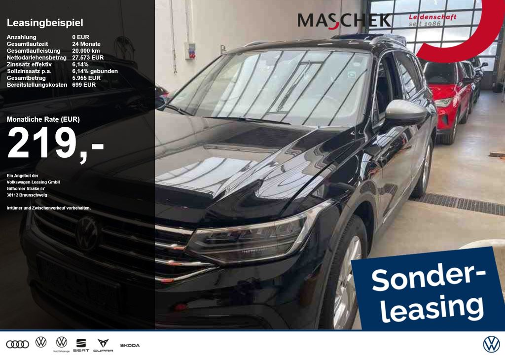 Volkswagen TIGUAN ALLSPACE 2025 г. Чёрный, пробег 44500 км