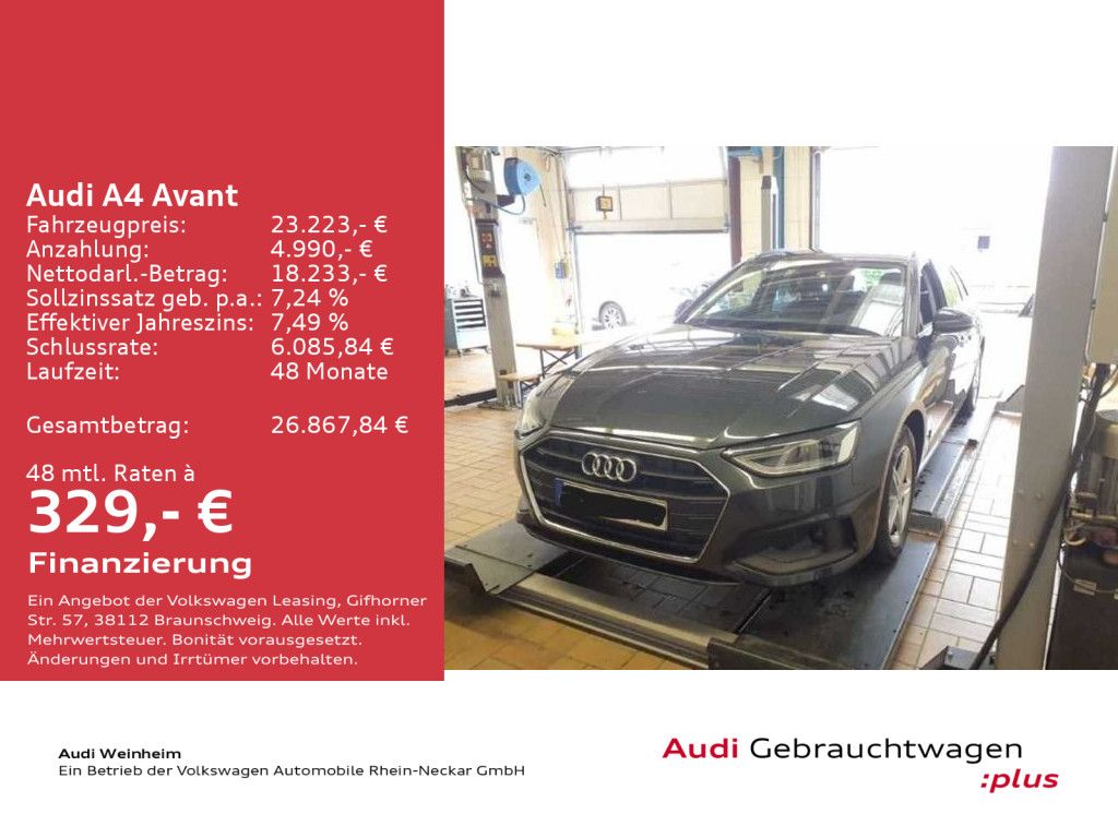 Audi A4 2023 г. Серый, пробег 43793 км