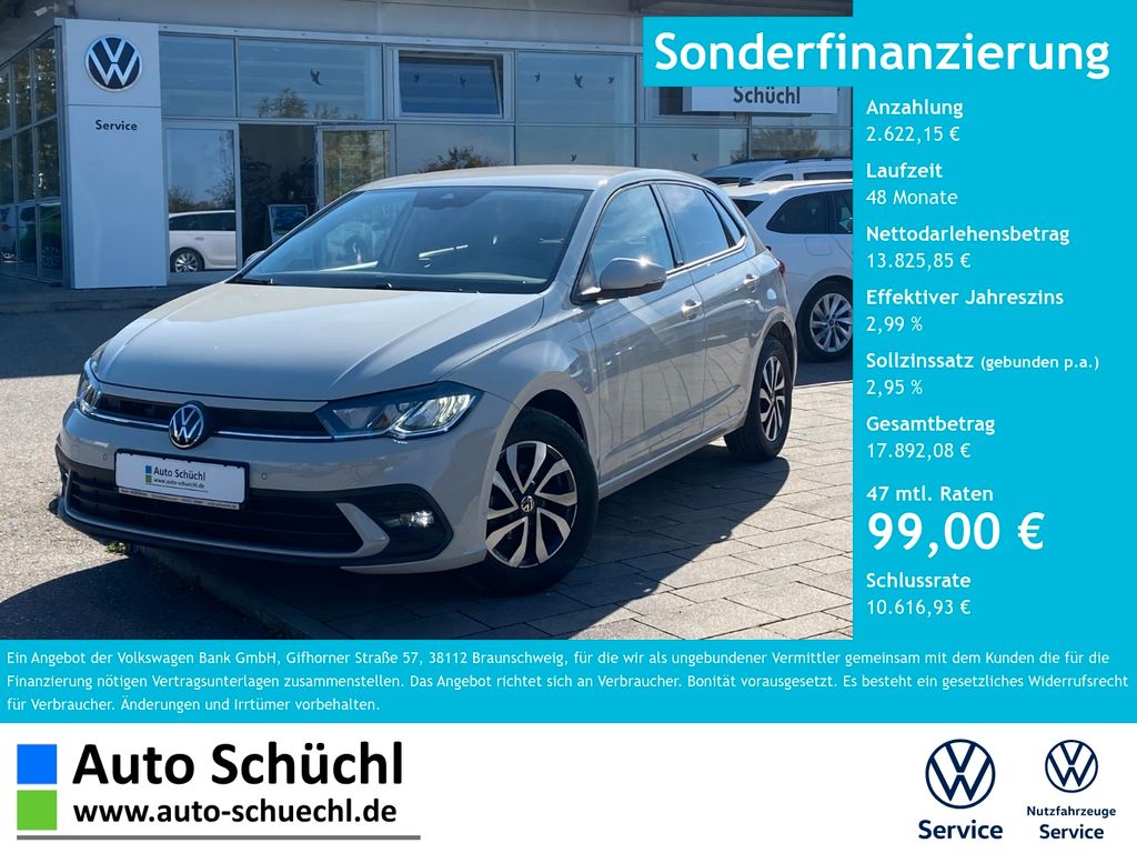 Volkswagen Polo 2023 г. Серый, пробег 36163 км