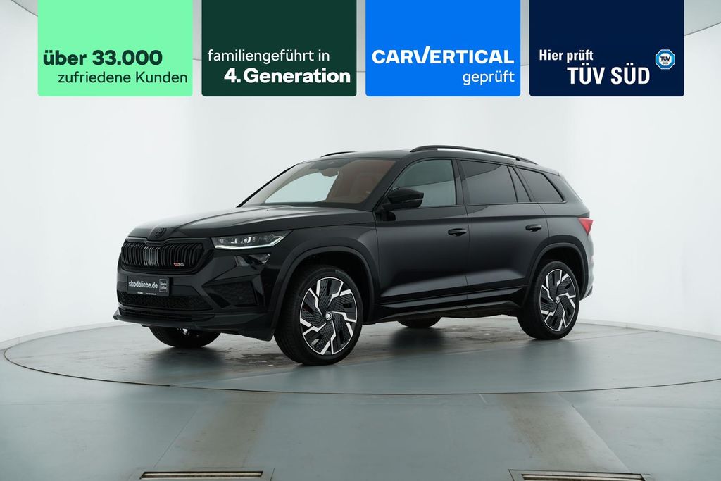 Skoda Kodiaq 2021 г. Чёрный, пробег 44757 км