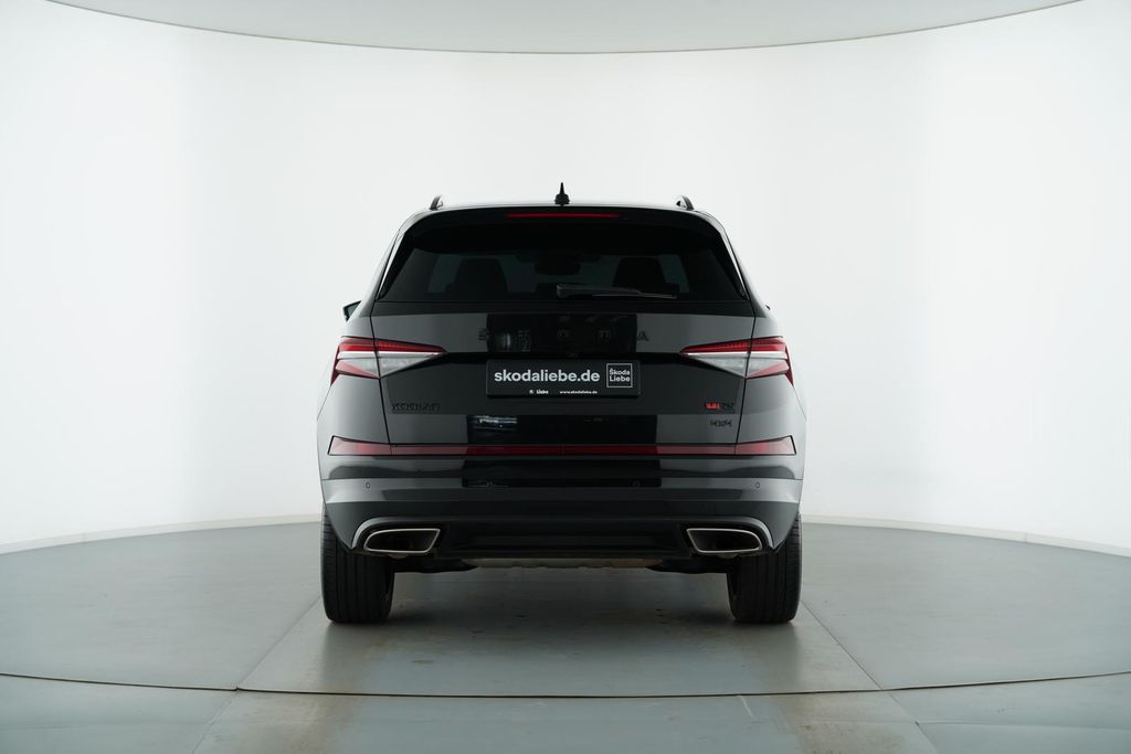 Skoda Kodiaq 2021 г. Чёрный, пробег 44757 км